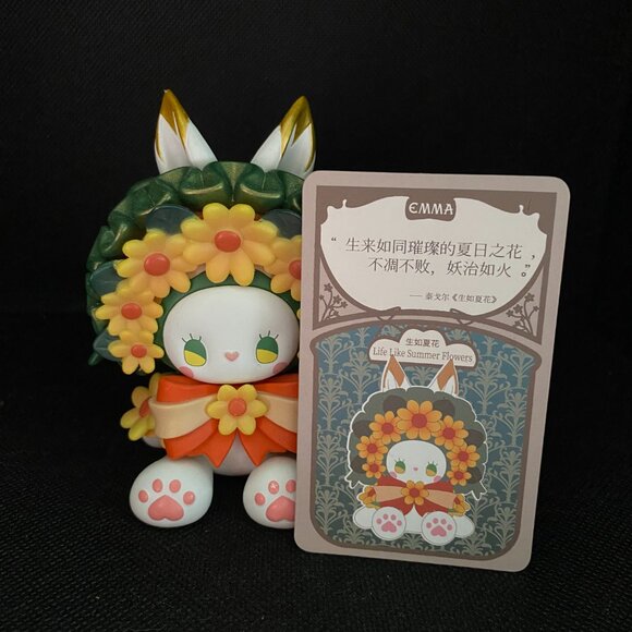 Emma- Life Like Summer Flowers - Picture 3 of 3